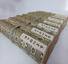 巫山春画全集之春画秘谱大观-中国古代春宫绘画全集